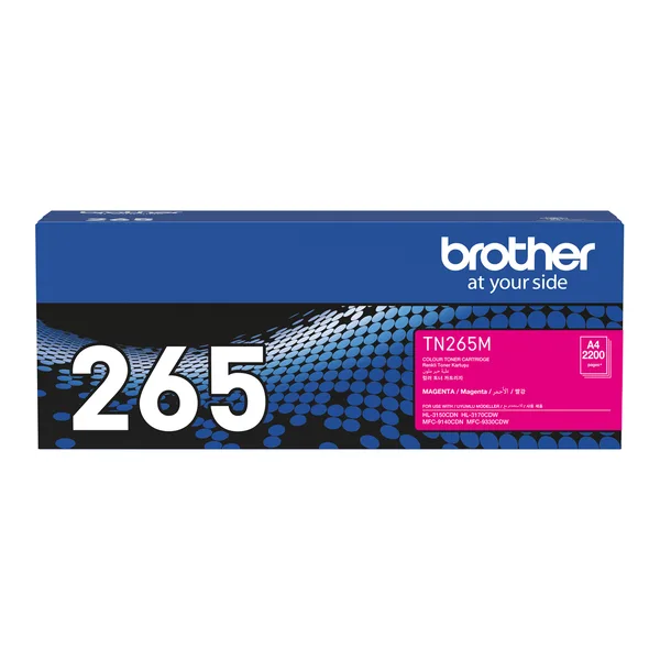 Brother TN-265M 原廠紅色碳粉匣