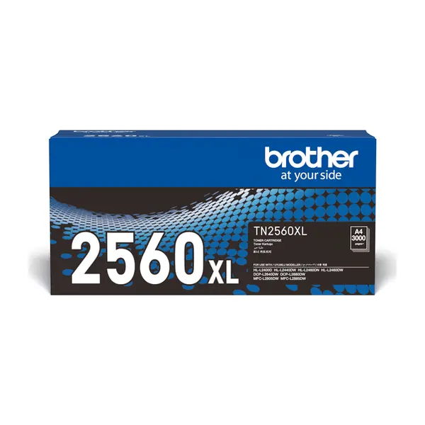 Brother TN-2560XL 碳粉匣