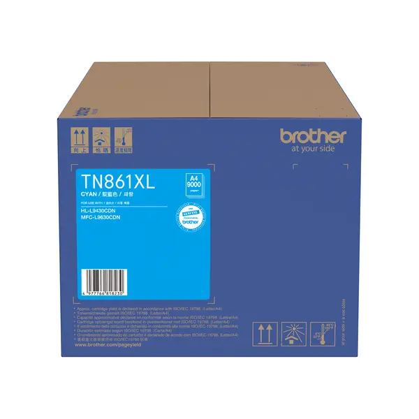 Brother TN861 XLC 高容量藍色碳粉匣